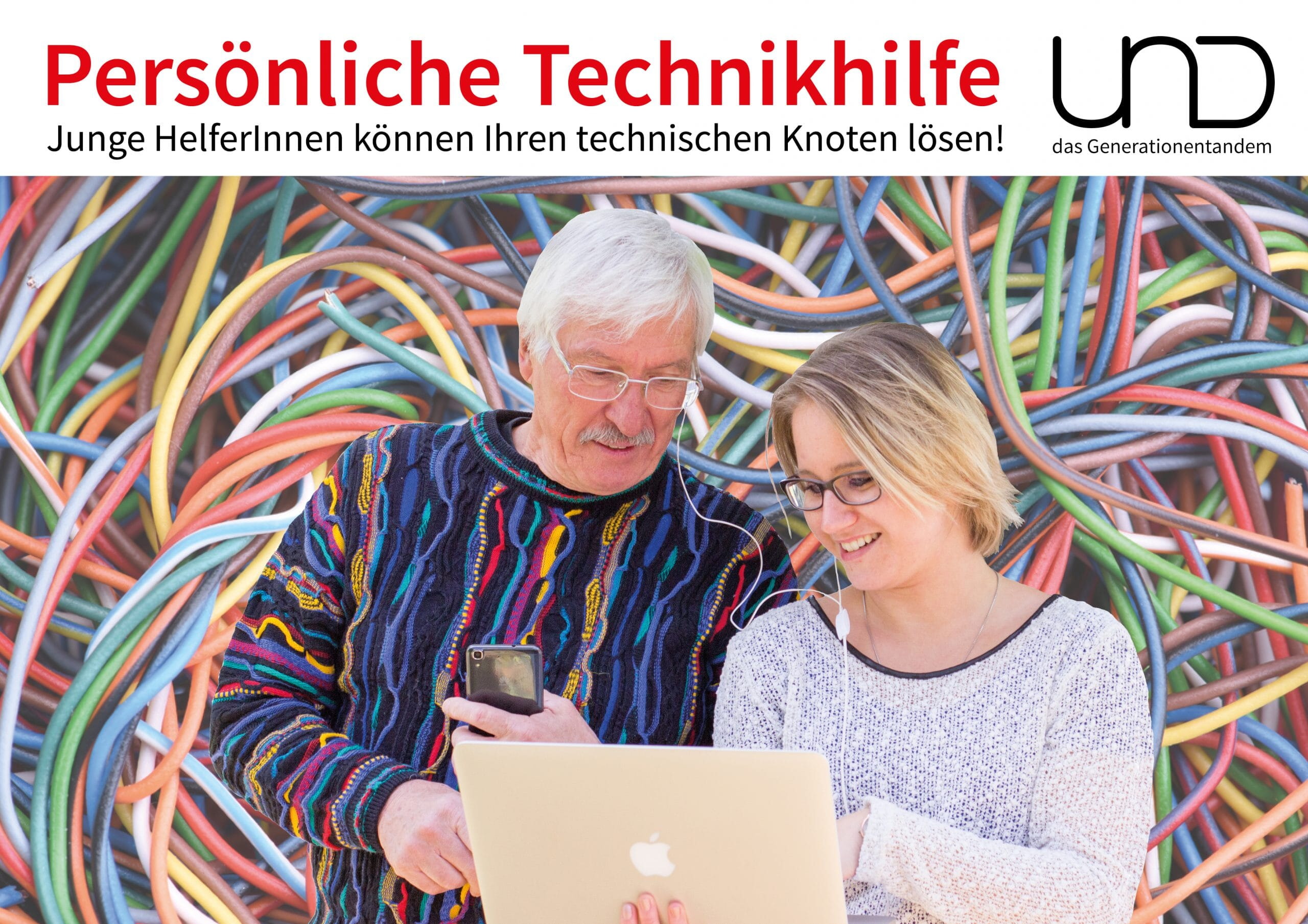 technikhilfe_0.jpg