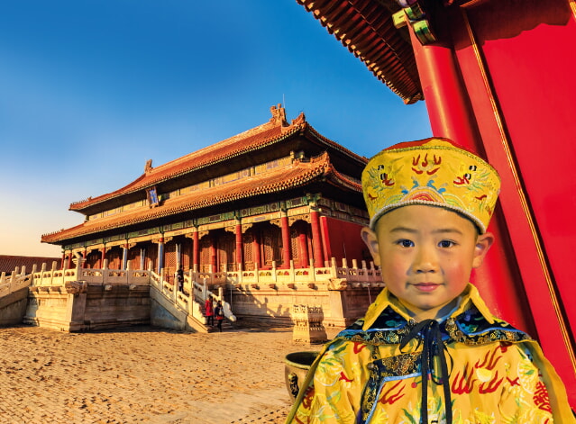 A Titelbild China14Tage Dreamstime