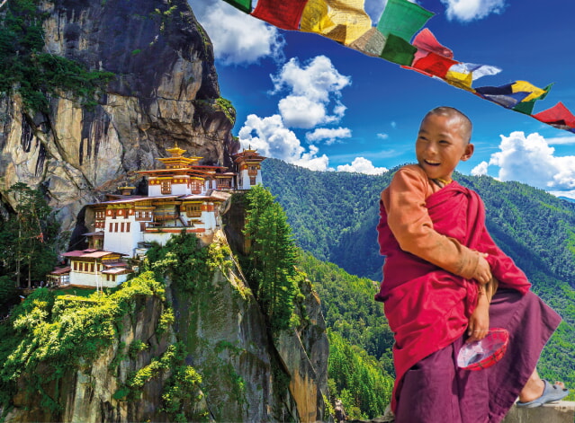 A Titelbild Bhutan Dreamstime
